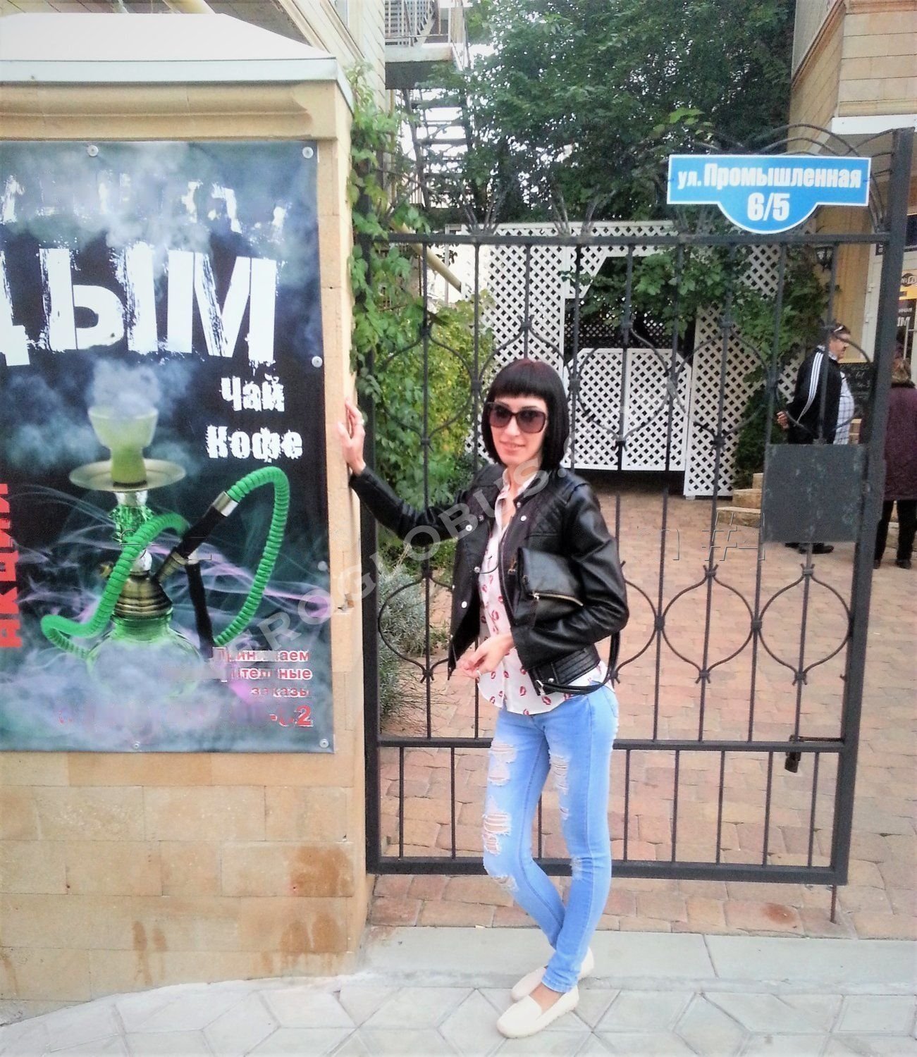 Вероничка, 32